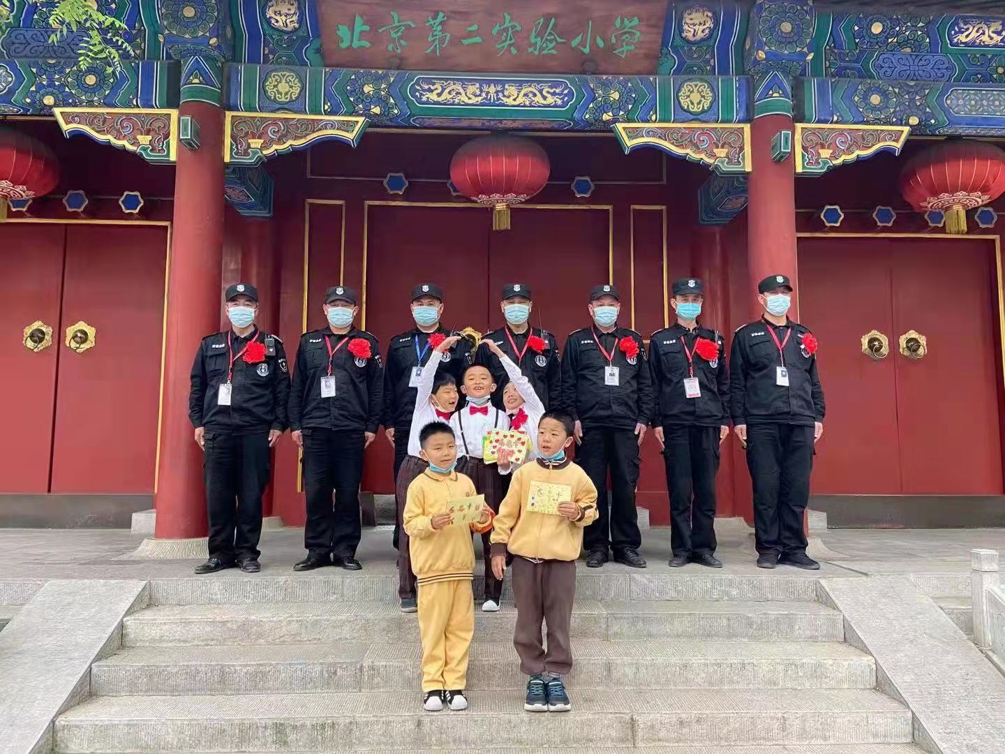 至尊捕鱼